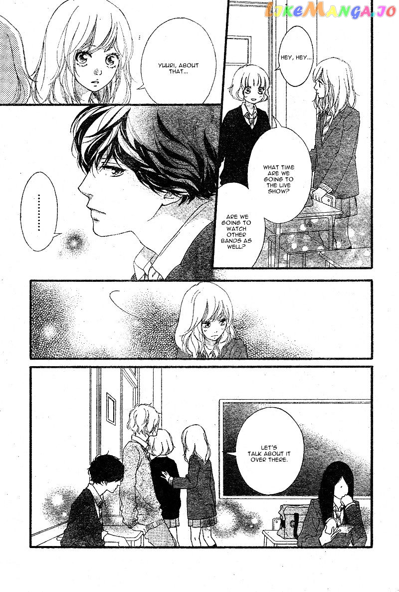 Ao Haru Ride, Chapter 45 image 07